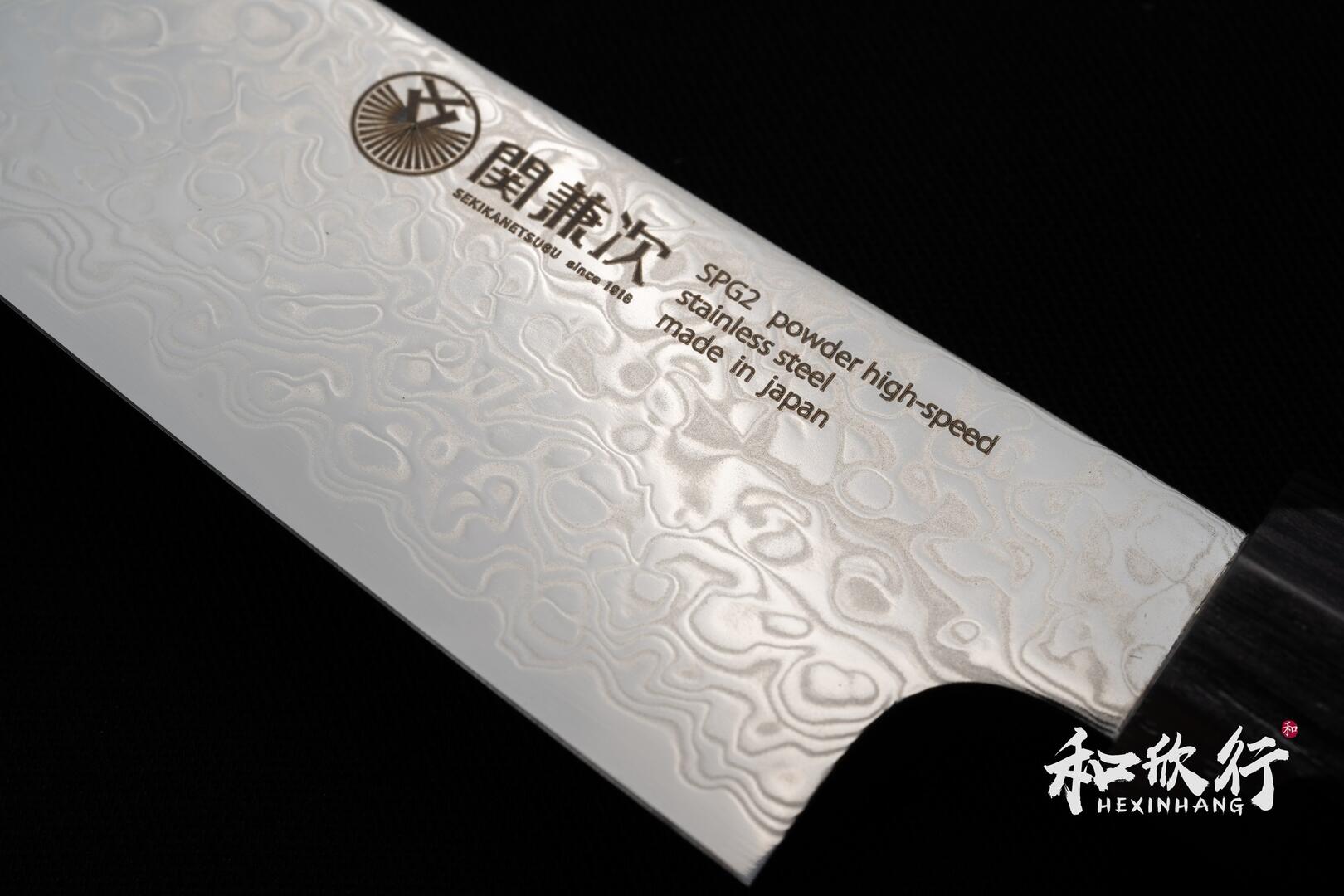 關兼次Sekikanetsugu 100週年限定款瑞雲劍型小刀150 MM 粉末鋼大馬士革